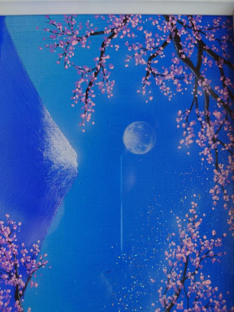 はせがわいさお「幸福の贈りもの」