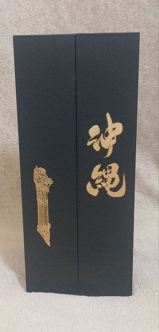 ライスウィスキー　43度 バーボン樽熟成