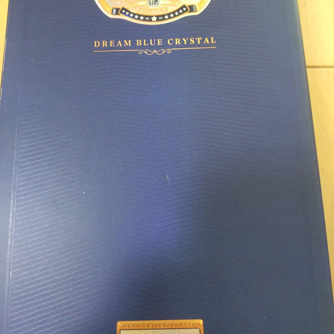 夢之蓝 中国酒 500ml ギフトボックス