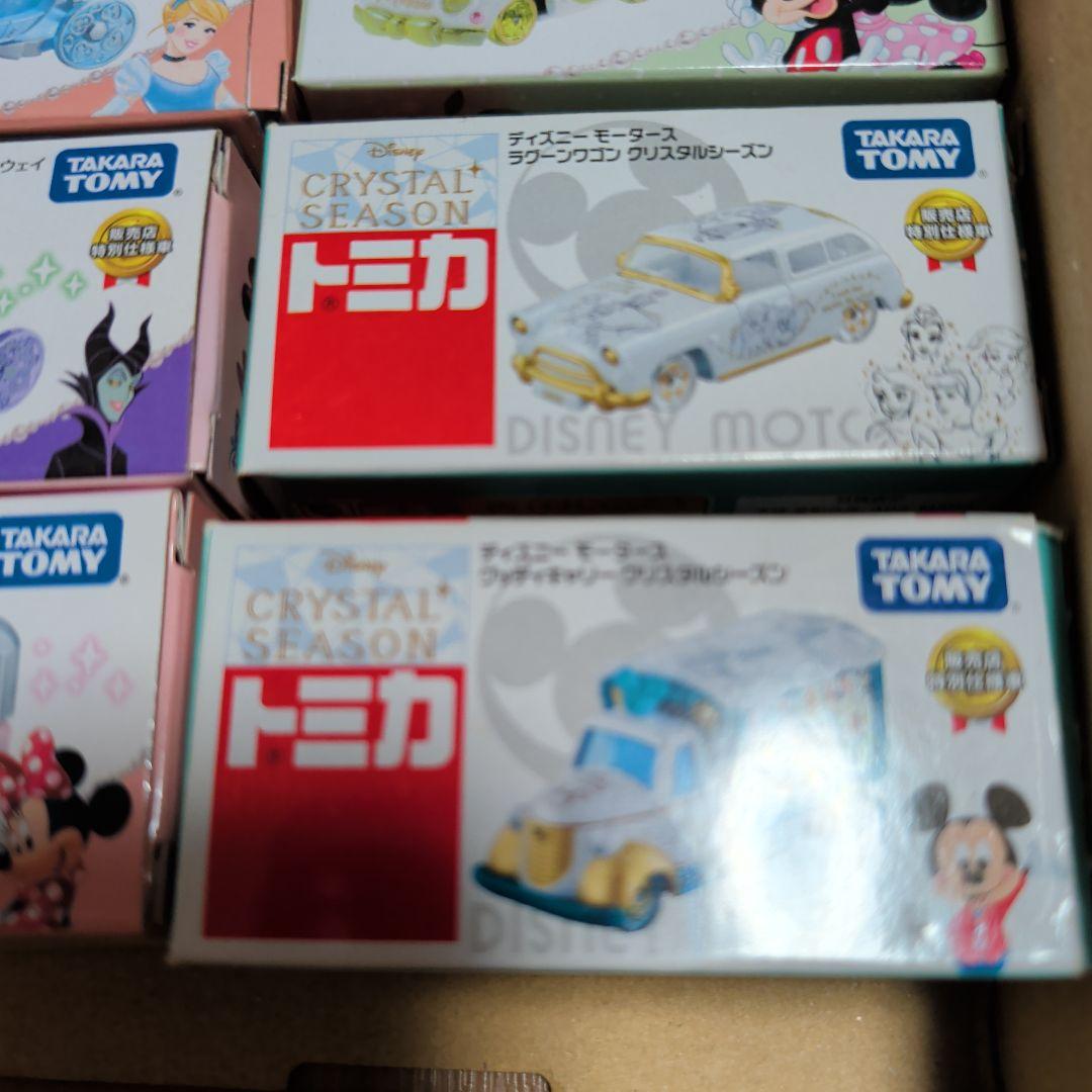 トミカ ディズニー　ジュエリーウェイ ポティロン　プリンセス　11台セット　限定