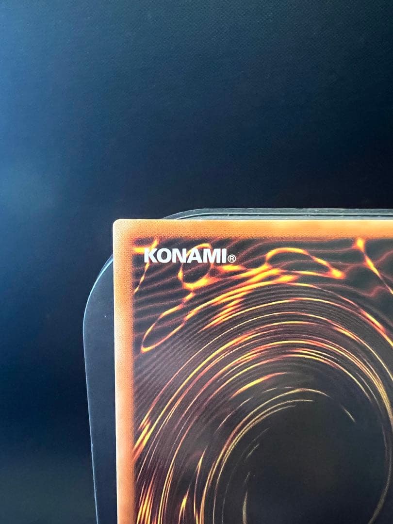 アロメルスの蟲惑魔　20thシークレット　アジア