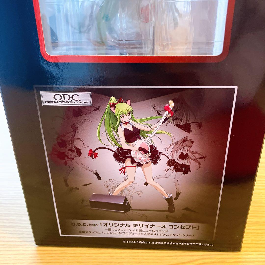 【コードギアス】一番くじ　C.C.ギターフィギュア