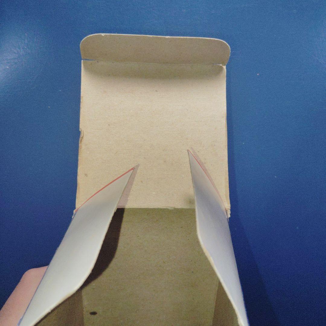 箱のみ！ウルトラマン　当時物ソフビ　増田屋　　帰ってきたウルトラマン