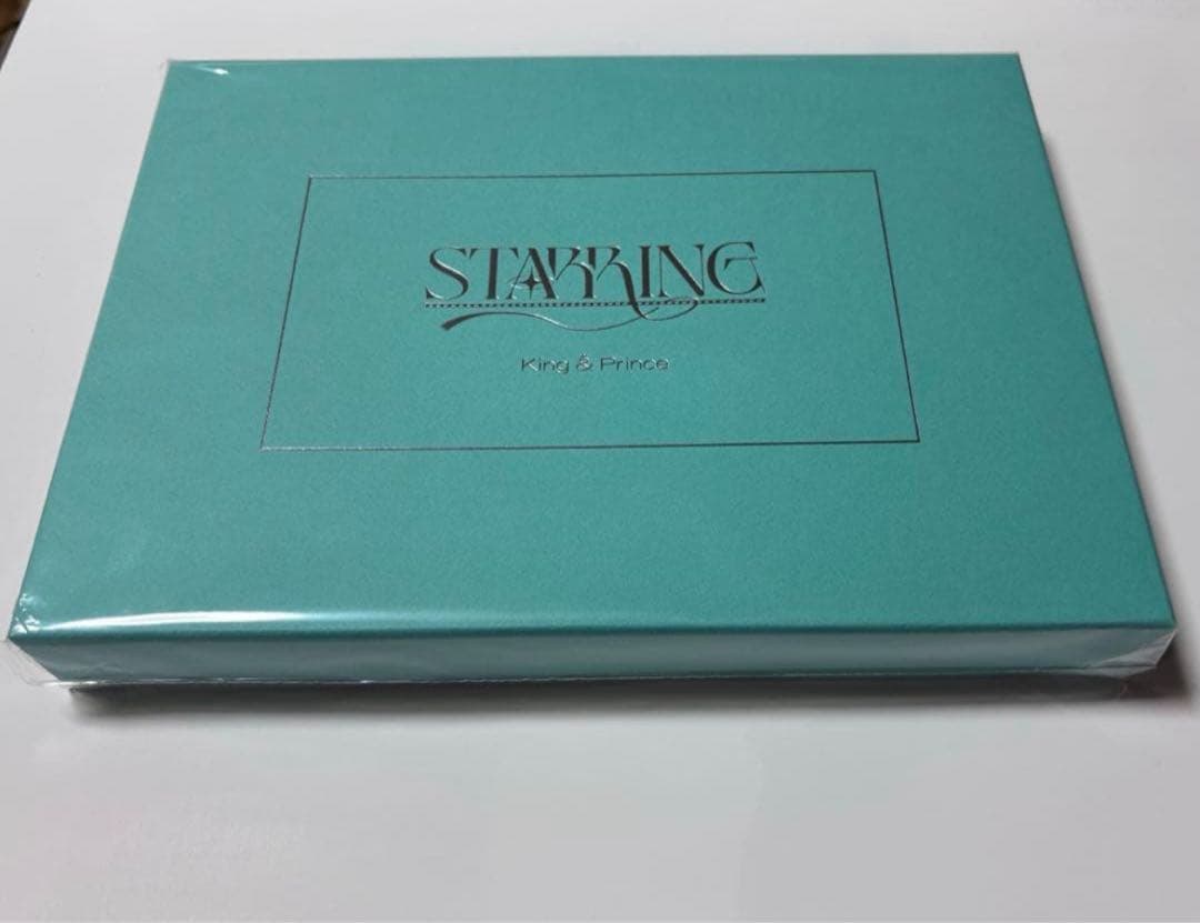 King & Prince パンフレット ボックス STARRING