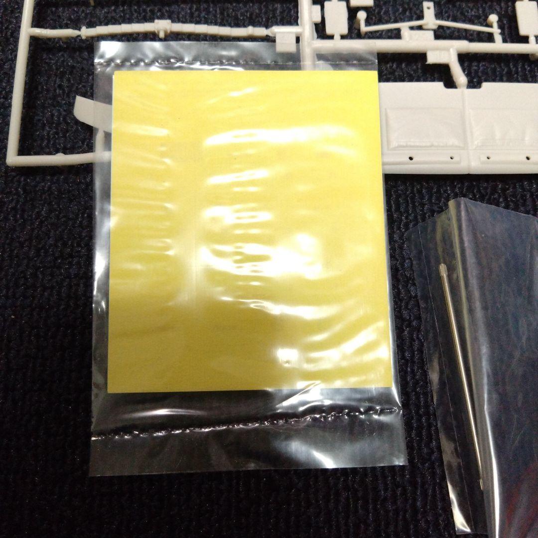 メビウスモデル 1/251953 Hudson Hornet