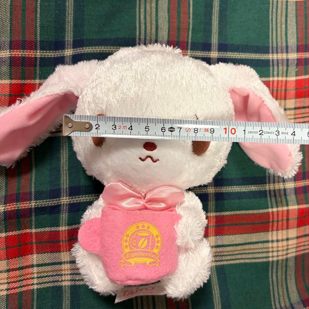 シュガーバニーズ しろうさ ぬいぐるみ