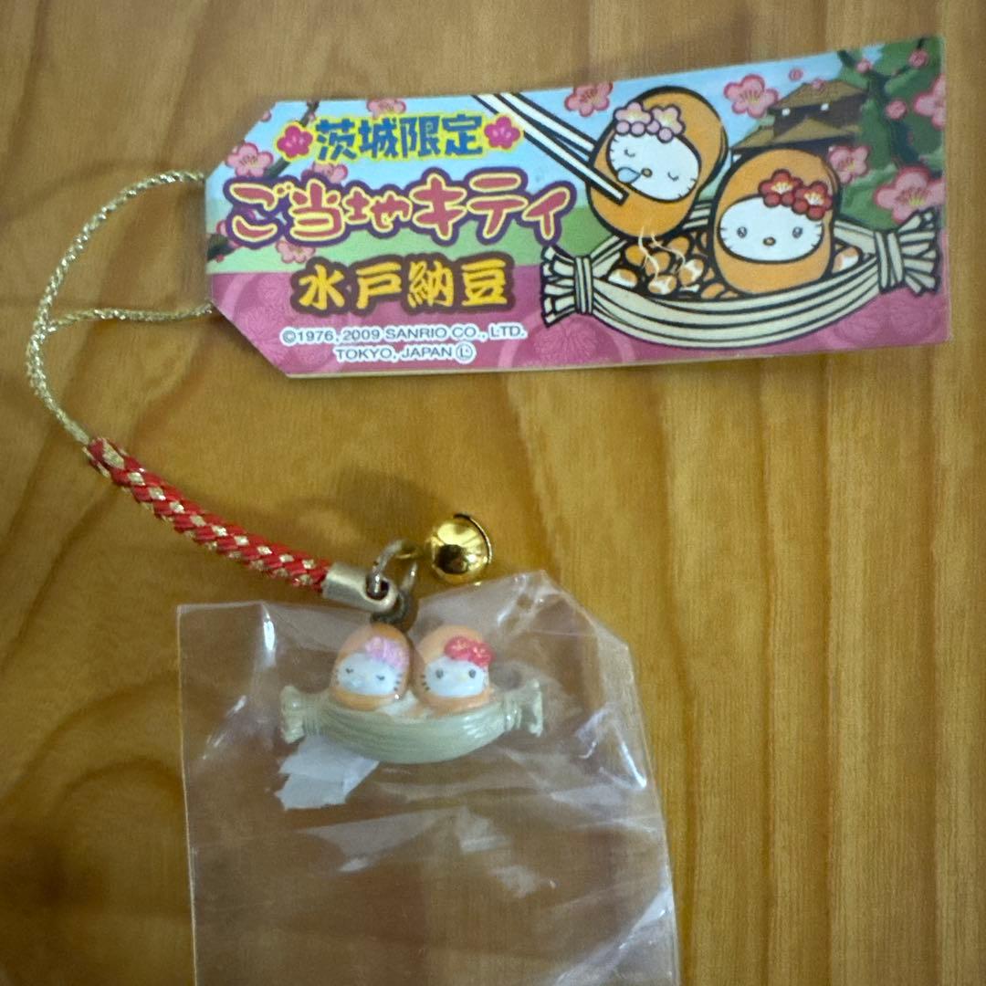 激レア！　ご当地ハローキティ　5個セット　奈良　南アルプス　茨城　神戸　東京