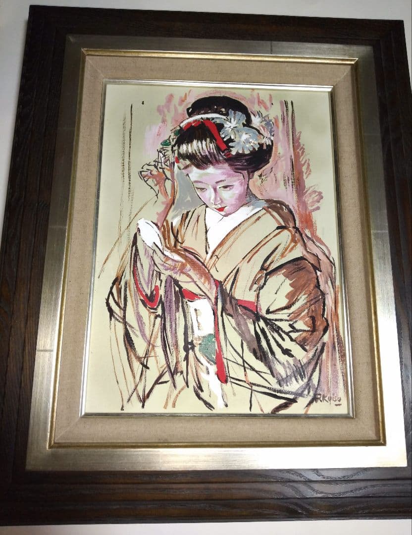 小磯良平、絵画、油彩４号、化粧する舞妓、高級額縁、肉筆、片岡珠子、宮永岳彦。