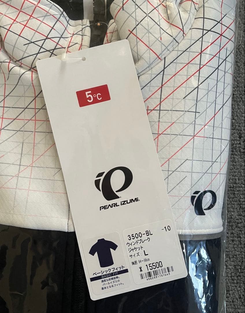 新品　パールイズミ　ウィンドブレーク ジャケット　ホワイト