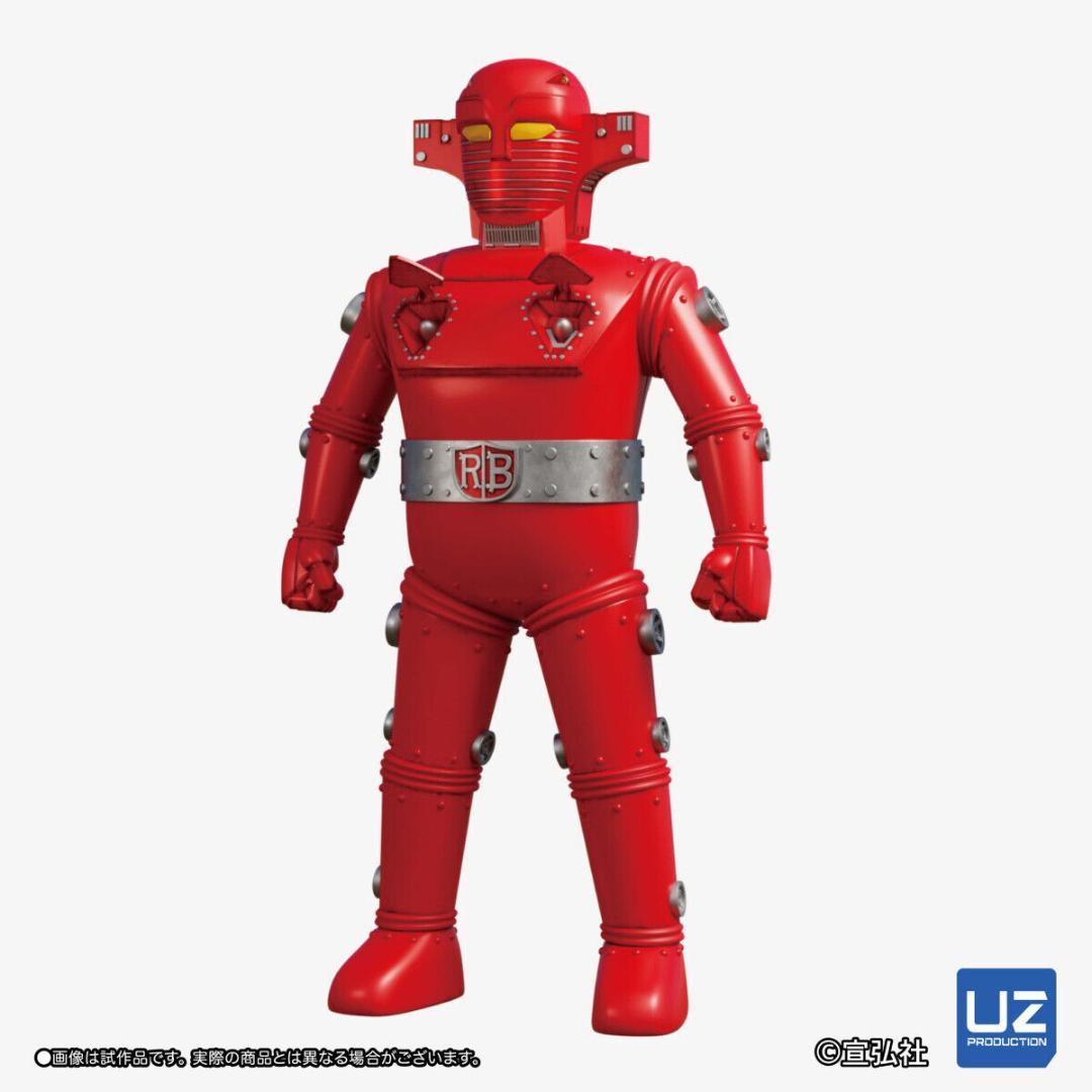スーパーロボット　レッドバロン　60ｃｍ ジャンボフィギュア　新品未使用