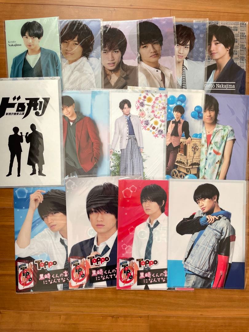 中島健人　写真うちわファイルまとめ売り