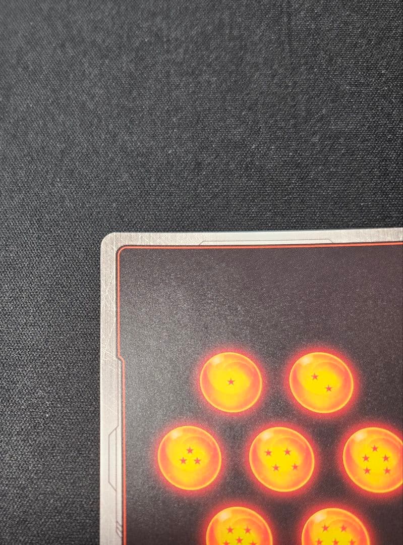 フュージョンワールド フリーザ FB05-120 SCR★★ スーパーパラレル