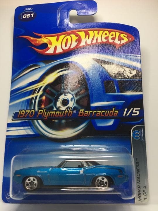 ミニカー HotWheels 1970 Plymouth Barracuda