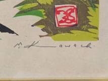 【真作】版画　河内成幸　木版画　からすの子　親子の絆を描いた鮮やかな版画　Y18