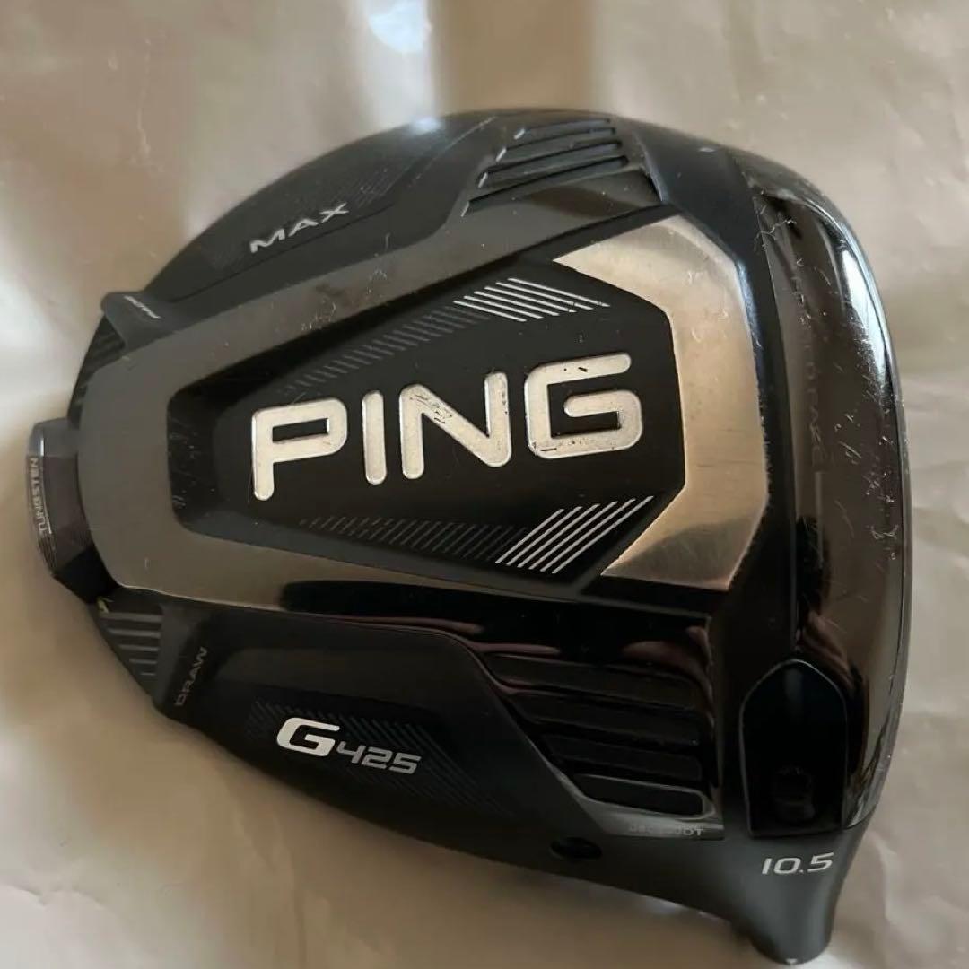 PING G425 MAX 10.5度ドライバー（ヘッドのみ）