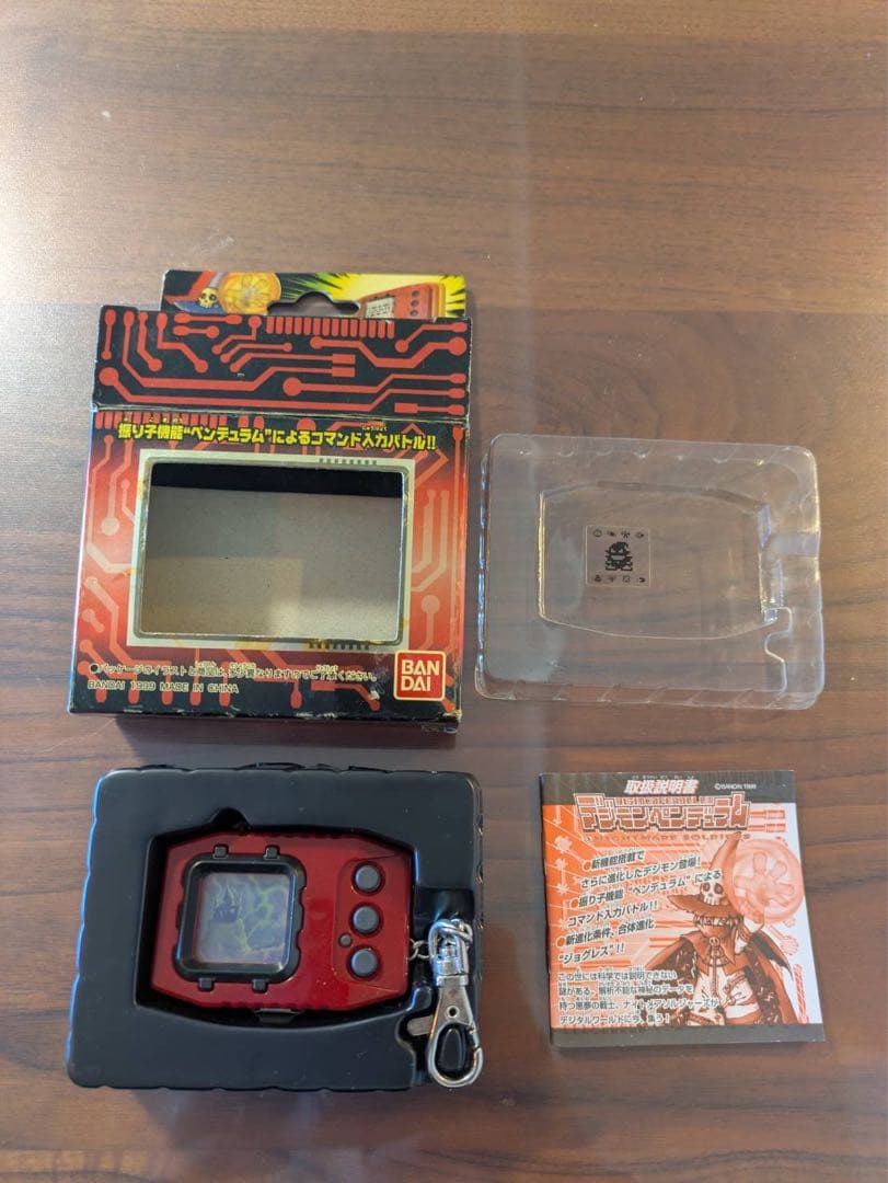 【未使用品】デジモンペンデュラム Ver.3 ナイトメアソルジャーズ