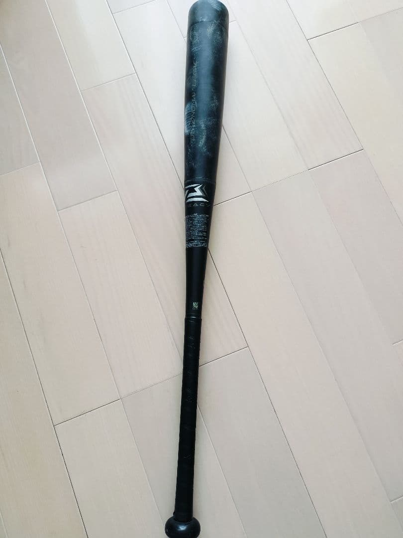 【中古品】Beyond Max Legacy 軟式バット 80cm