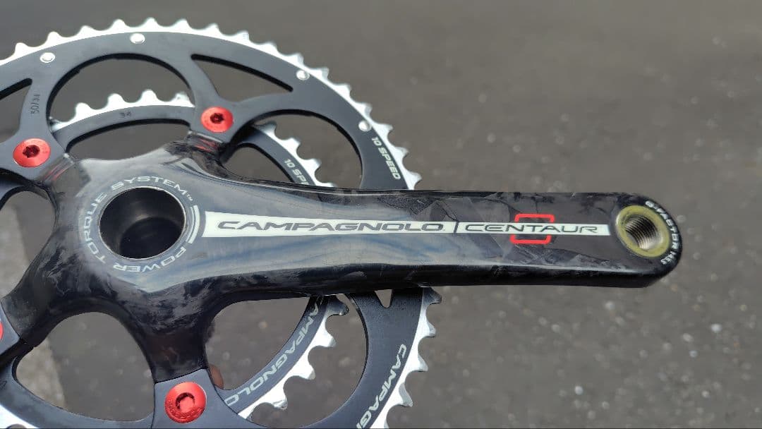 カンパニョーロ　ケンタウル　カーボンクランクセット10s 50/34
