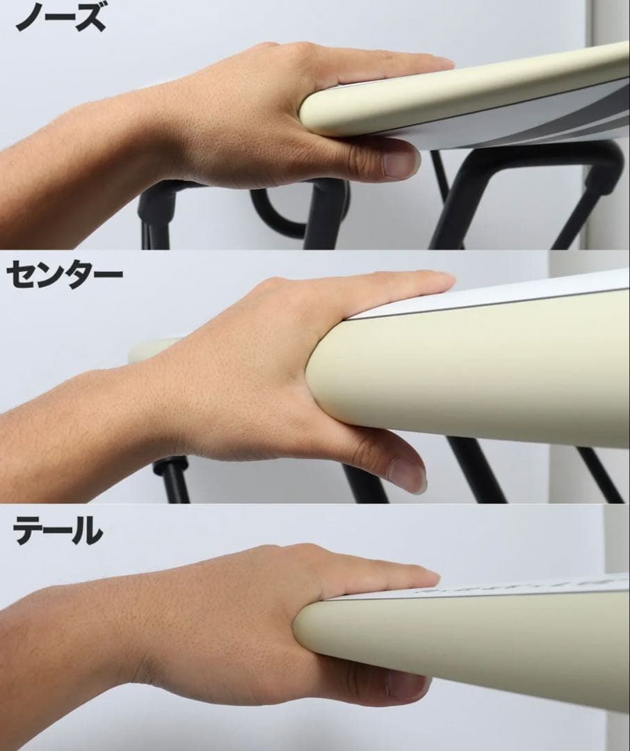 アルメリック サーフボード チャネルアイランズ PODMOD ポッドモッド