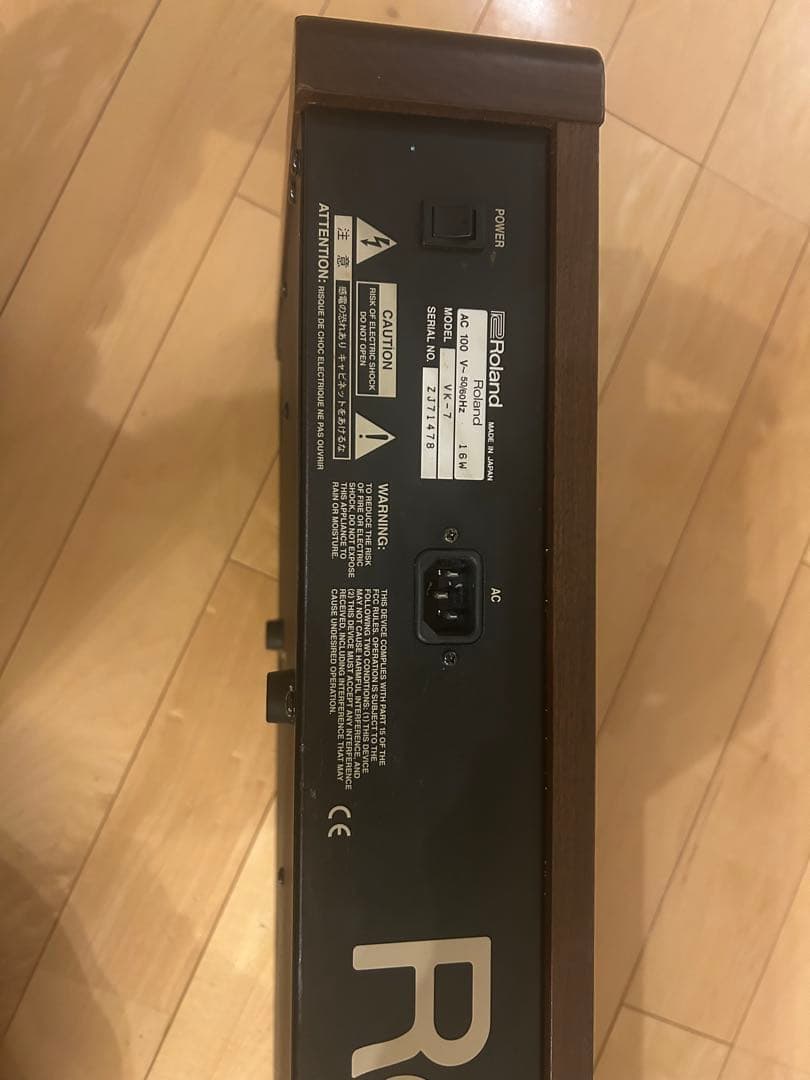 Roland vk-7！！名機！！