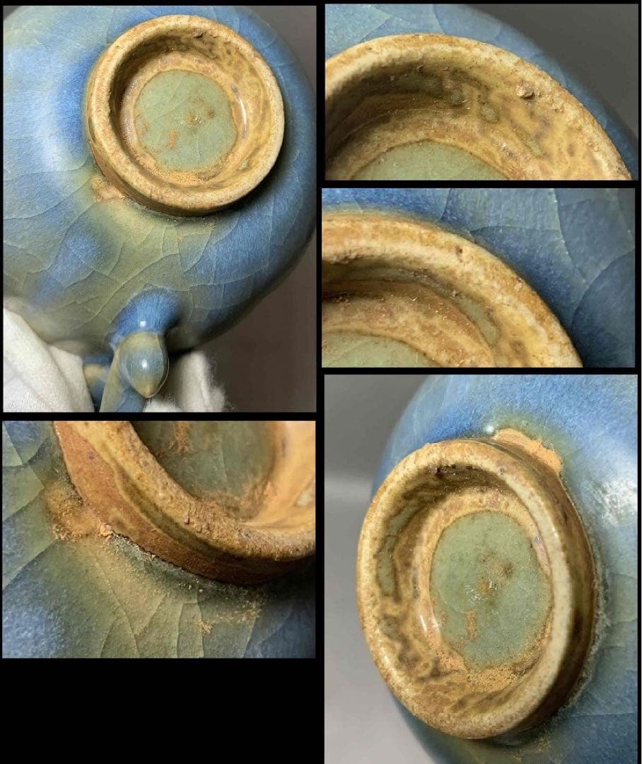 中国 花形托付　龍手付碗　f2220302