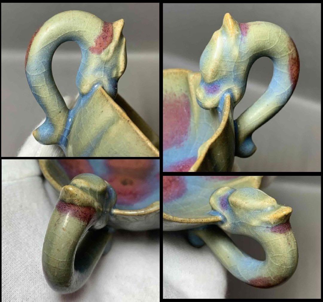 中国 花形托付　龍手付碗　f2220302