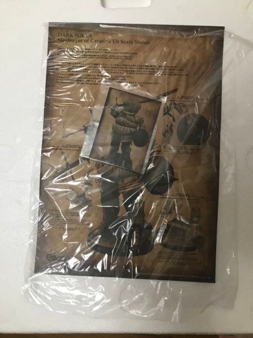 ゲームキャラクター DARKSOULS Sigmeyer of Catarina 1/6 Gecco