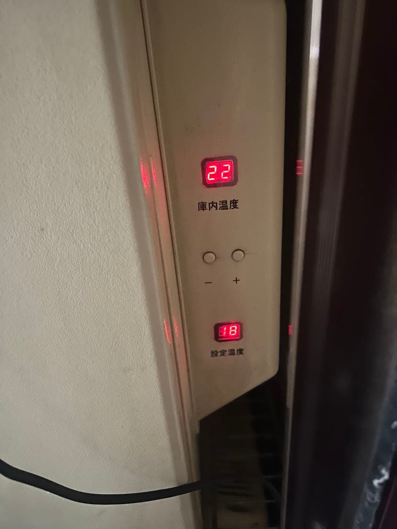 冷やし虫家ジャンク扱い品『明細欄必読』