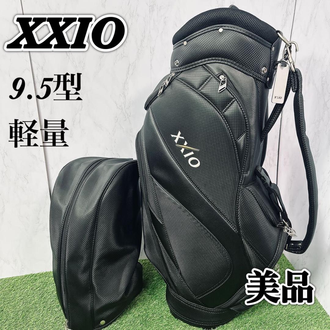 美品 ダンロップ ゼクシオ 軽量 キャディバッグ 9.5型 ブラック