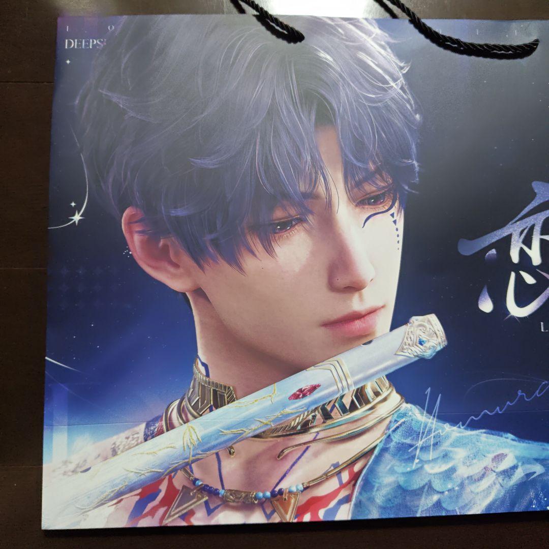 恋と深空　 二周年　ホムラ　紙袋　ショッパー