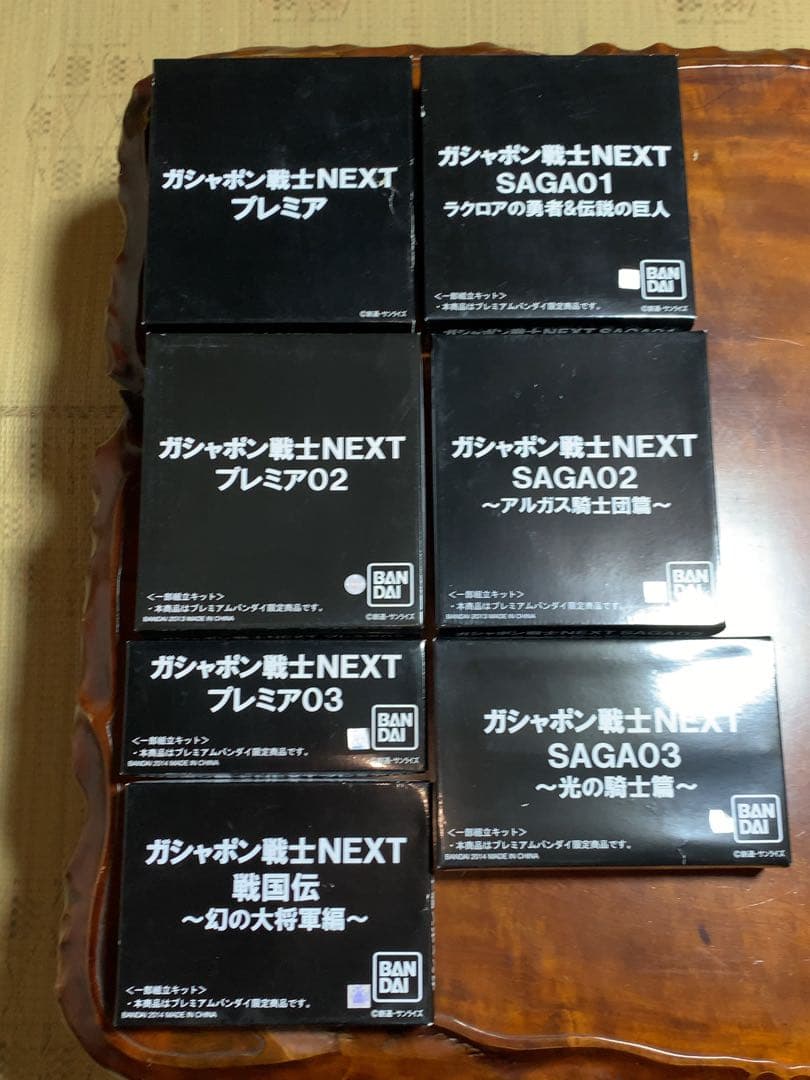 ＢＡＮＤＡＩ　ガチャポン戦士ＮＥＸＴプレミア・戦国伝・ＳＡＧＡ　限定品　セット