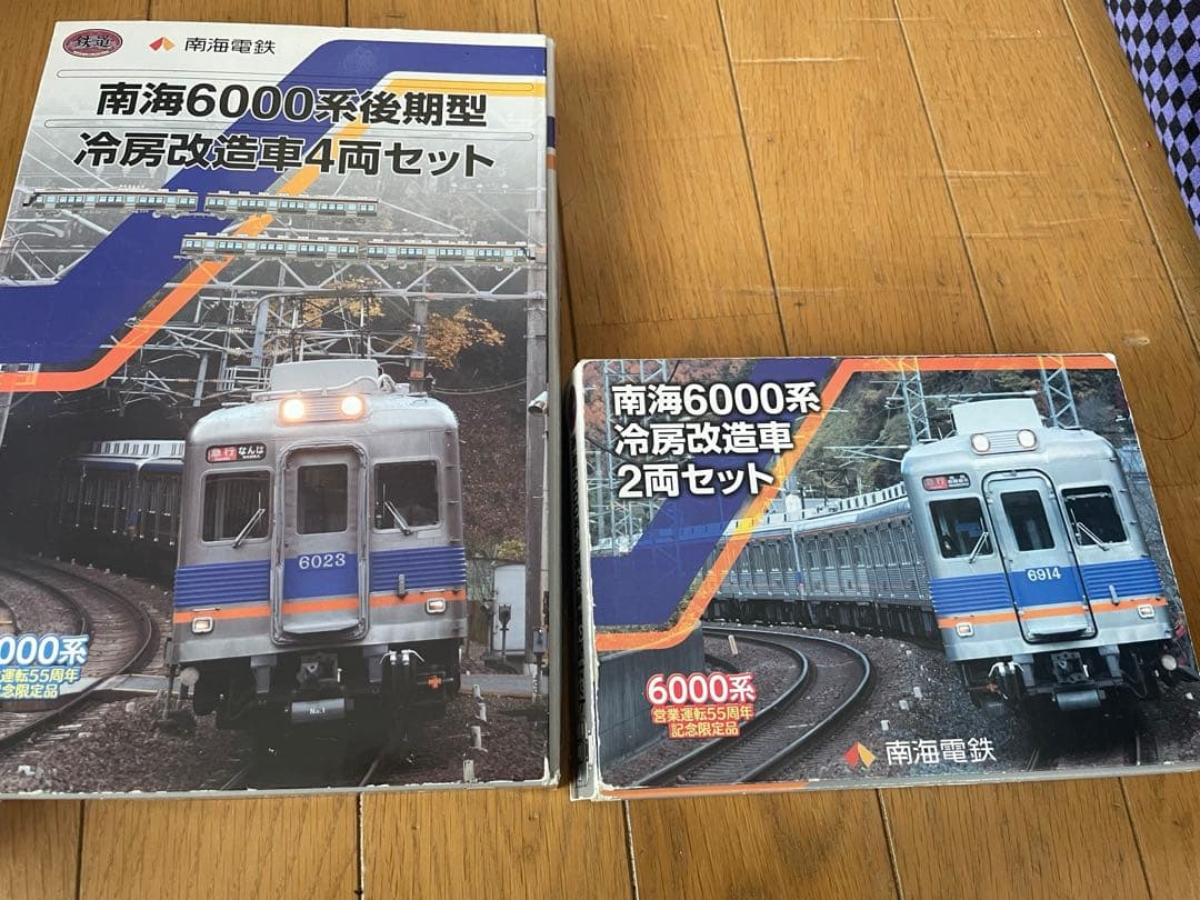 加工品 鉄道コレクション 南海6000系 6両セット