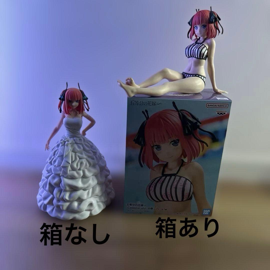 【五等分の花嫁】 フィギュア まとめ売り
