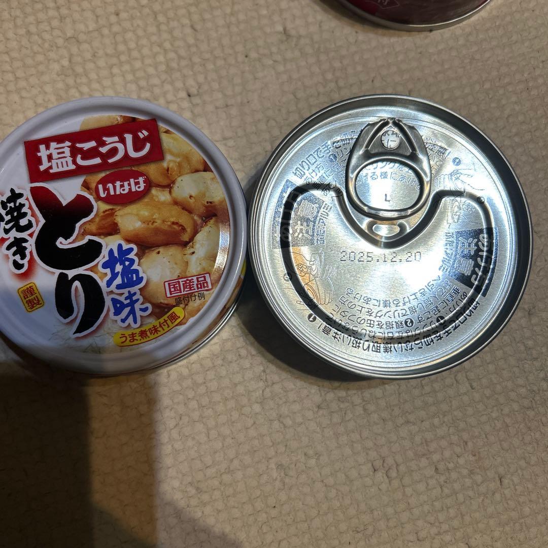 お値引き中。早い物勝ち。鯖、焼き鳥、いわしなど缶詰78缶セット