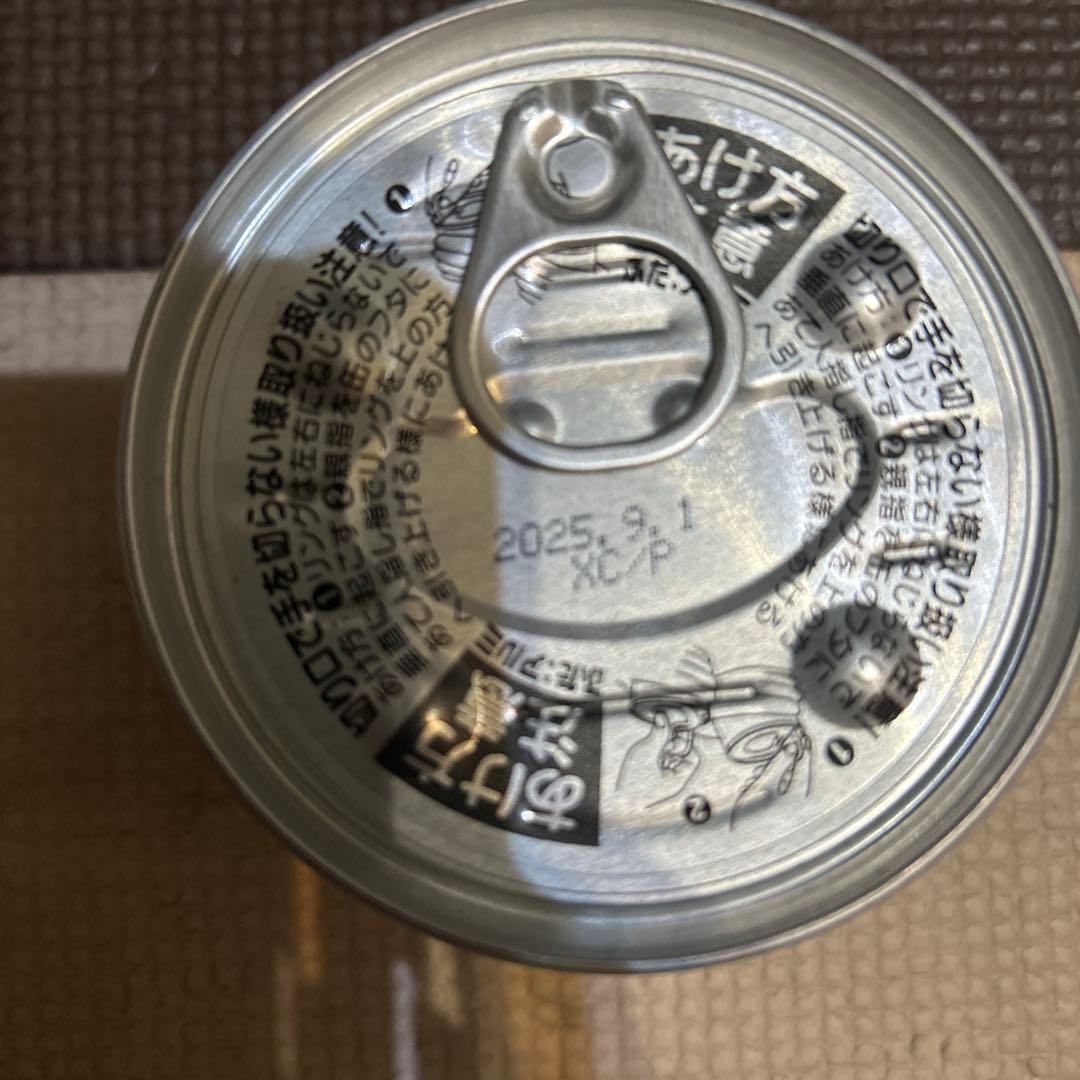 お値引き中。早い物勝ち。鯖、焼き鳥、いわしなど缶詰78缶セット