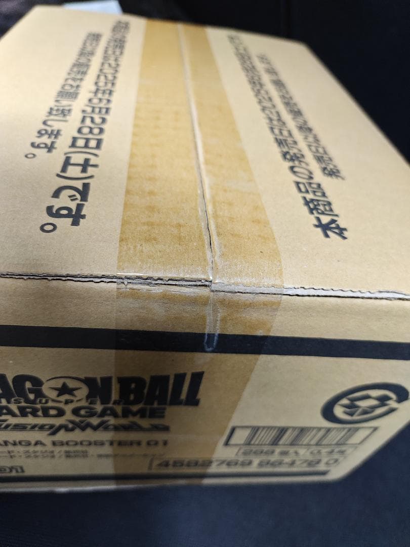 【即日発送】フュージョンワールド MANGA BOOSTER 01 カートン