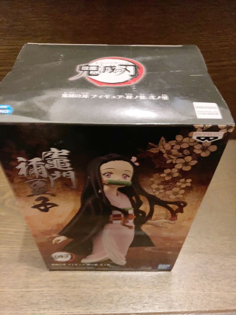 首里　鬼滅の刃　フィギュア