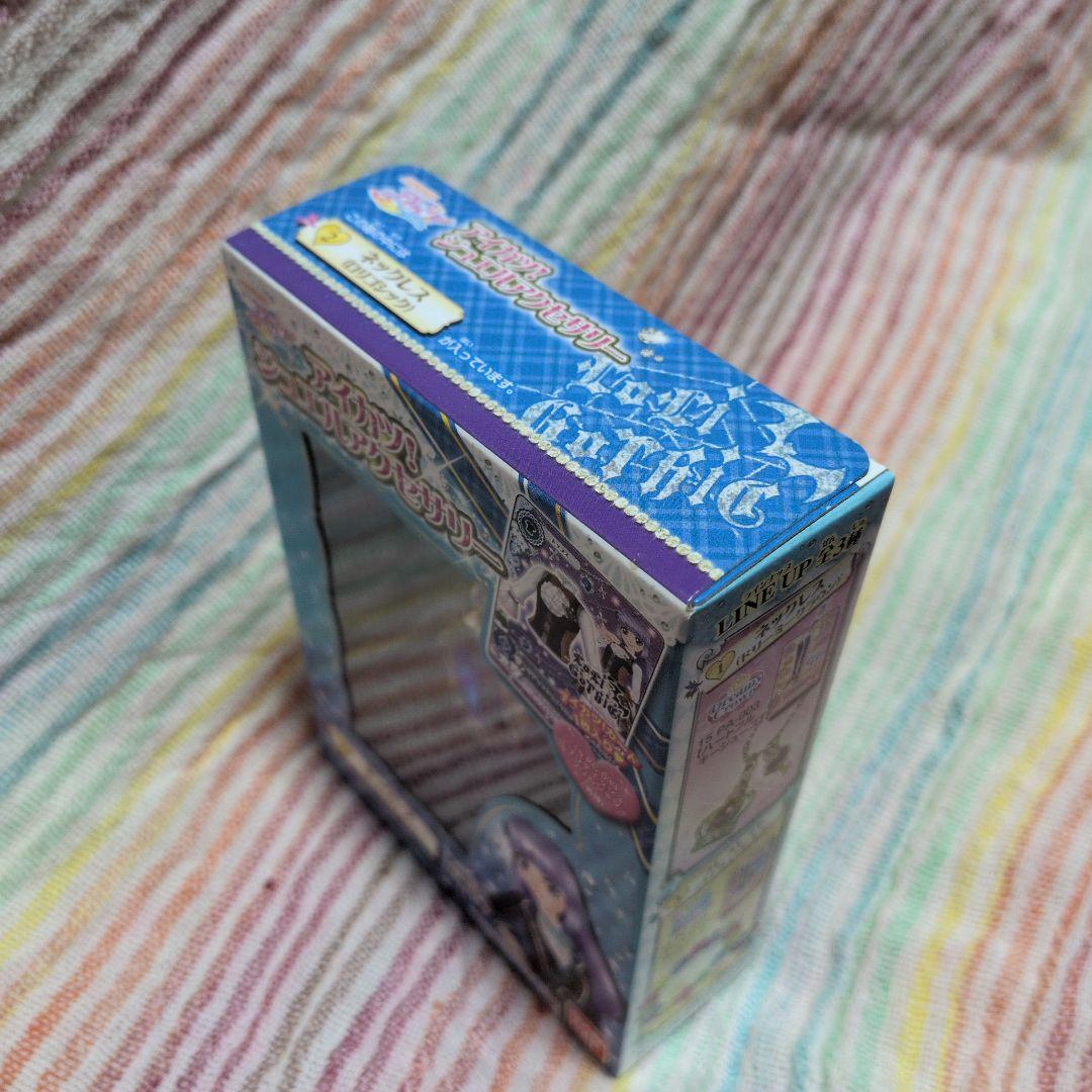 デッドストック品レア！アイカツ! ジュエルアクセサリー ネックレス☆ロリゴシック