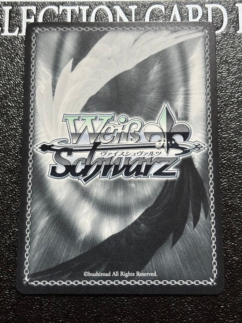 ヴァイス　学園アイドルマスター　Luna say maybe 月村手毬　sp