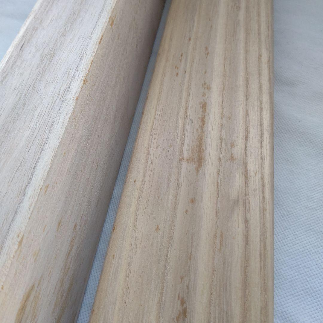 掛軸『松涛』真言宗大覚寺派管長 上井寛圓