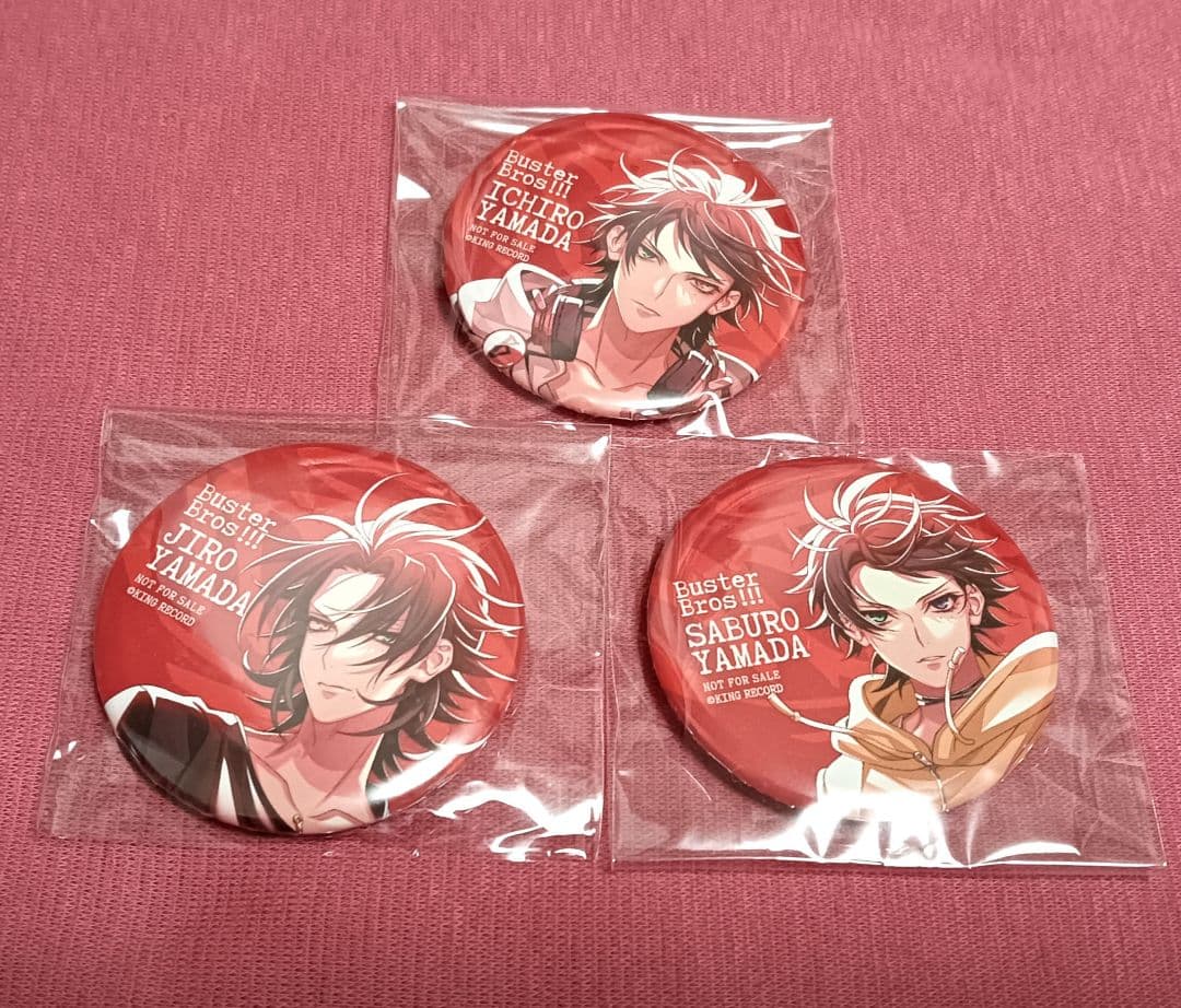 ヒプノシスマイク　ヒプマイ　缶バッジ　山田一郎　山田二郎　山田三郎　CD特典