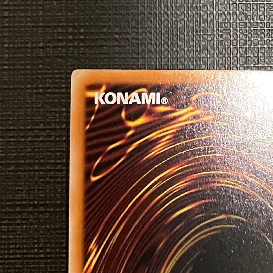 遊戯王 女剣士カナン 25thシークレット クオシク