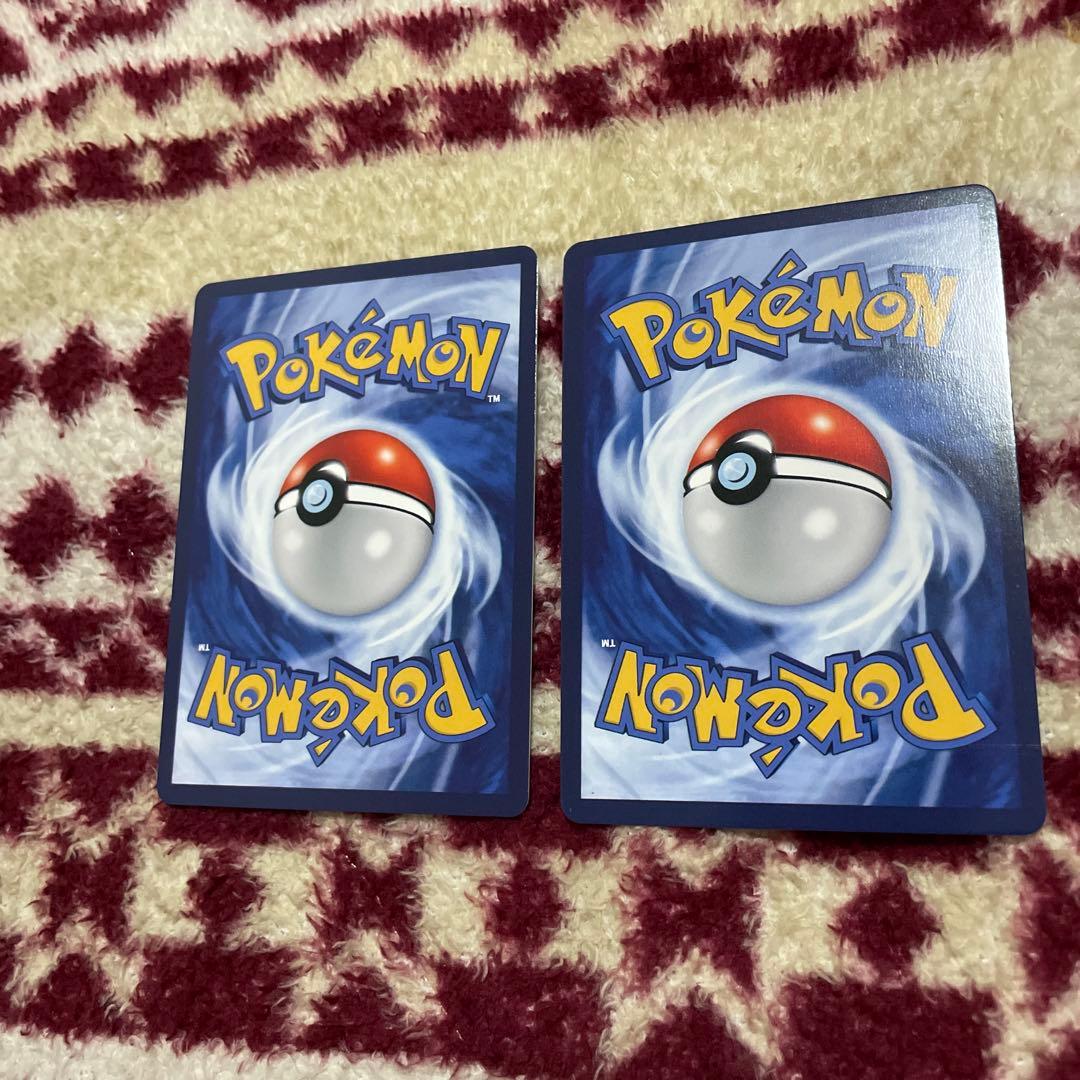 海外版　Charizard GX SSR HR 2枚　英語　コレクション用