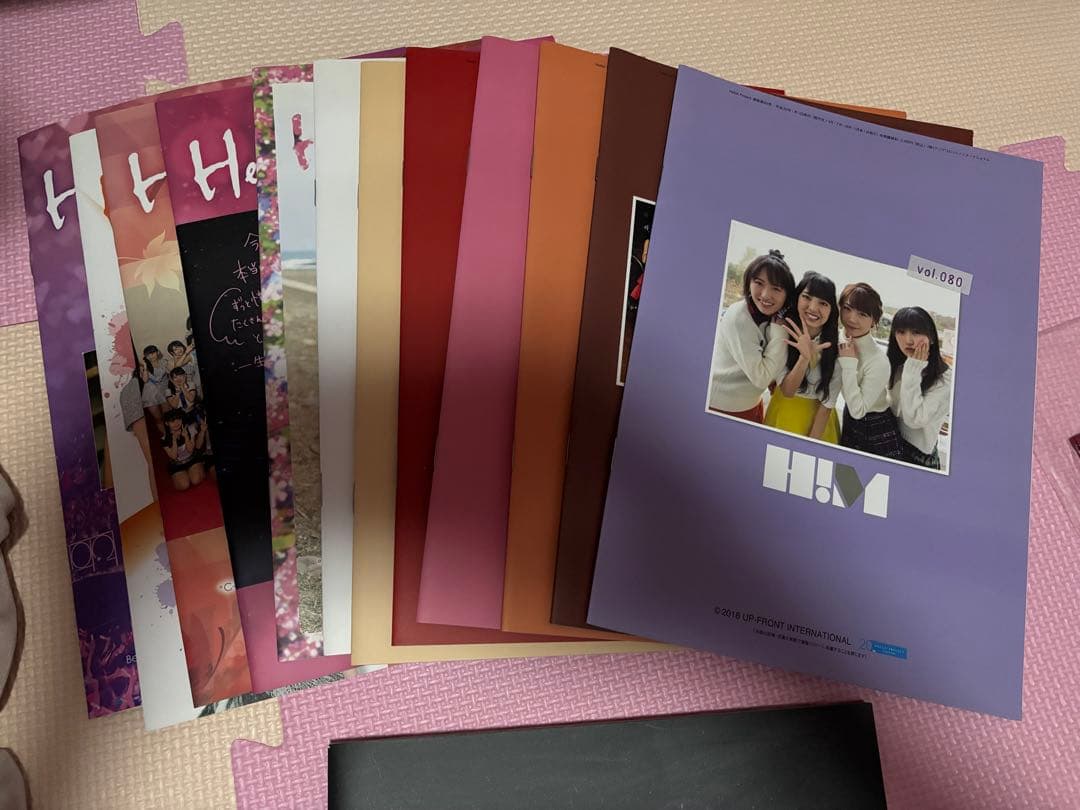 工藤遥モーニング娘。グッズ セットまとめ売りハロプロクッション色紙おまけ付き