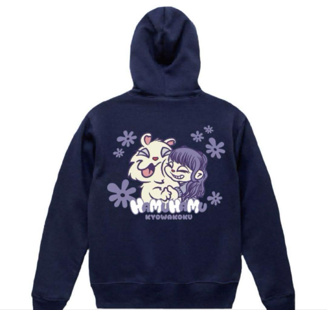 フルーツジッパー　仲川瑠夏　生誕祭2025 パーカー　XLサイズ