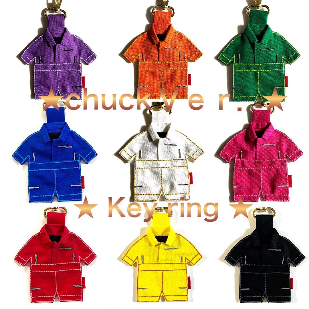 ★Man★それスノ★つなぎ★Keyring★