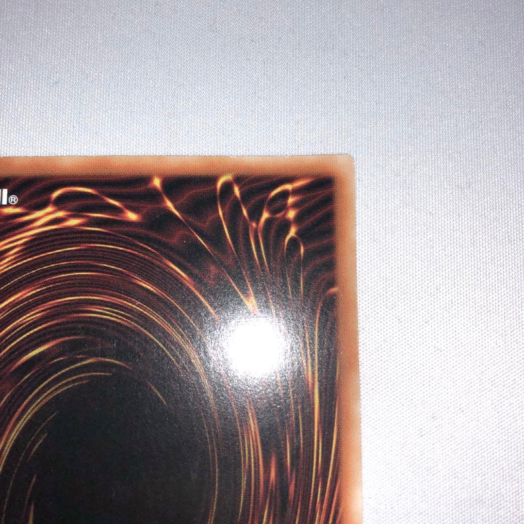 アロメルスの蟲惑魔 20thシークレット アジア 亜シク アルメロスの蟲惑魔