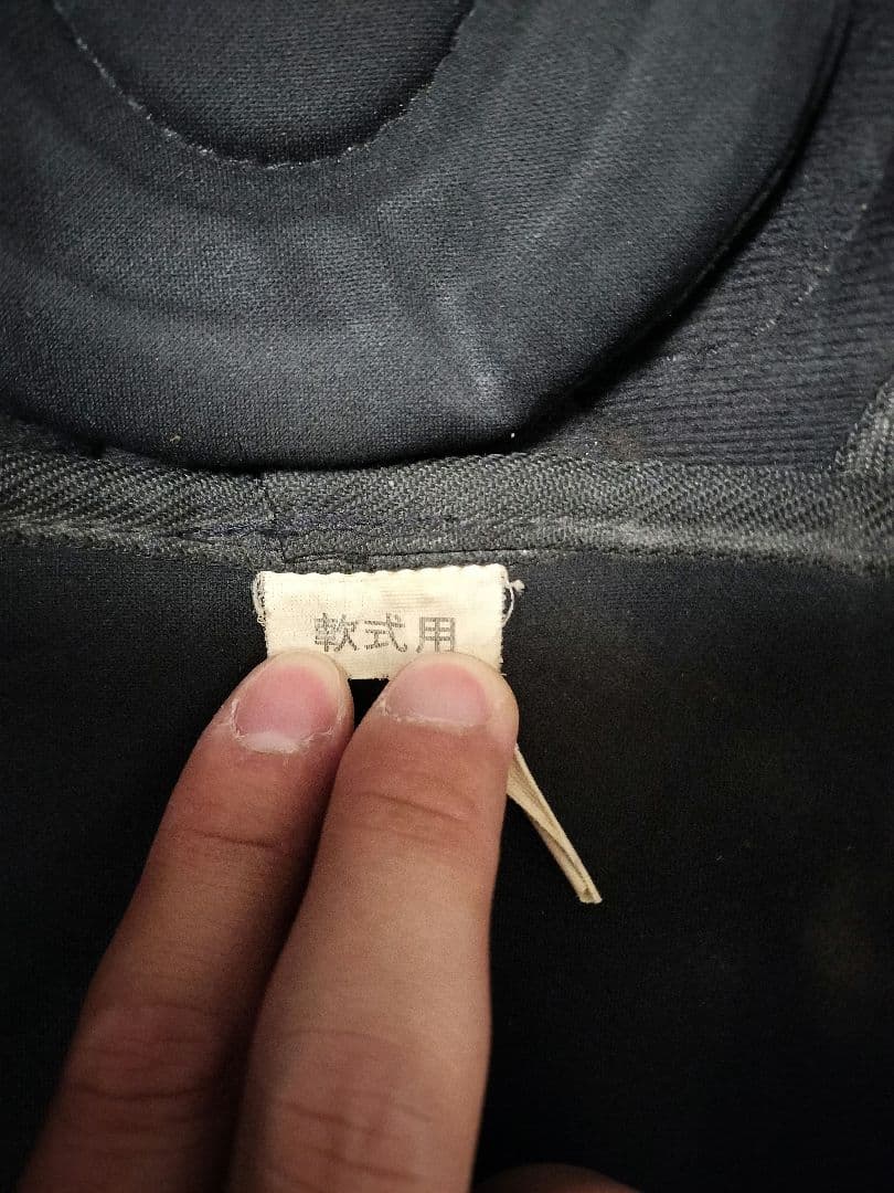 ミズノプロ 一般軟式用キャッチャー防具セット