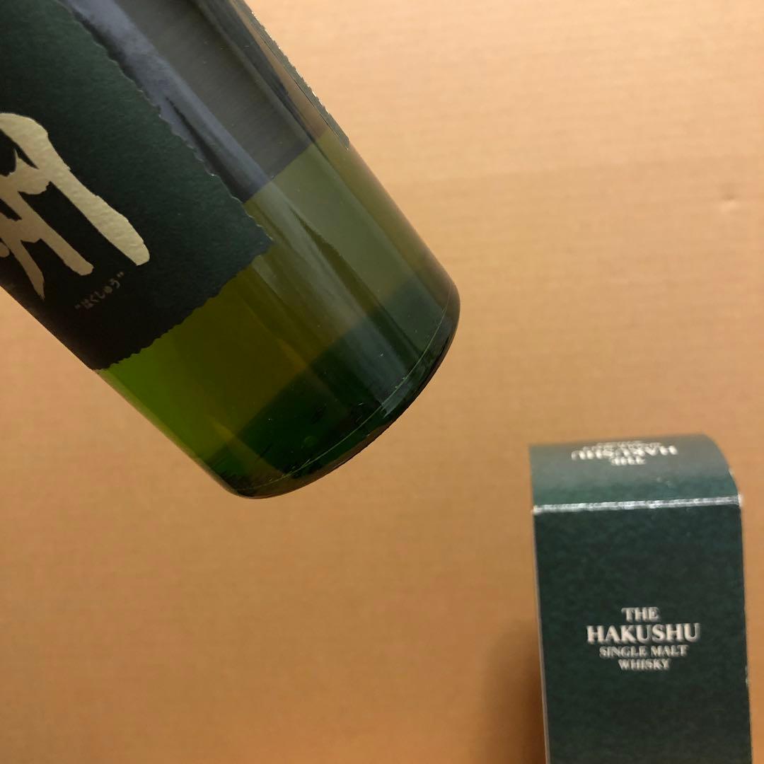 白州10年シングルモルトウイスキー