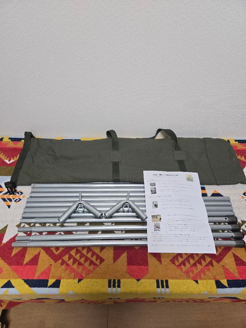 1975年製 USパップテント 二股フレーム YKKジッパー加工済み セット出品